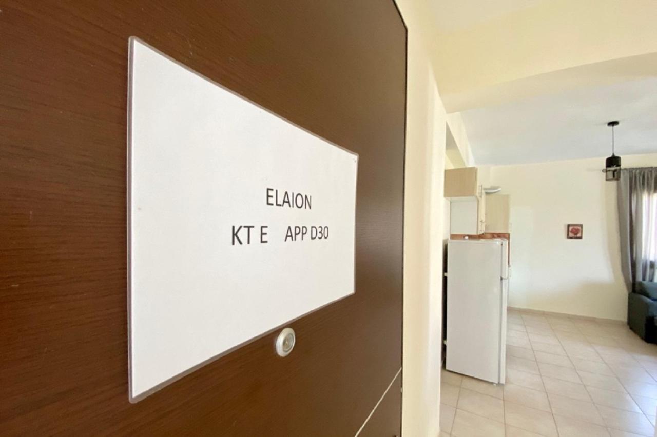 Vladi Guest House Gerakini Sithonia エクステリア 写真